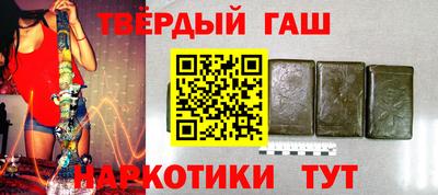 хмурый Коммунар