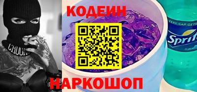 ГАЛЛЮЦИНОГЕННЫЕ ГРИБЫ Конаково