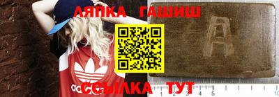 ГАЛЛЮЦИНОГЕННЫЕ ГРИБЫ Конаково