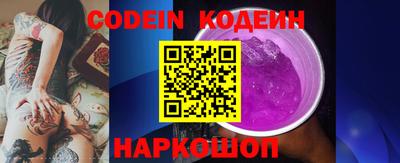 MDMA Комсомольск-на-Амуре