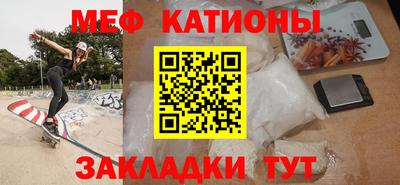 ГАЛЛЮЦИНОГЕННЫЕ ГРИБЫ Конаково