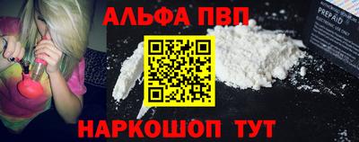 хмурый Коммунар