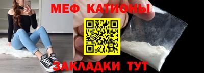 ГАЛЛЮЦИНОГЕННЫЕ ГРИБЫ Конаково