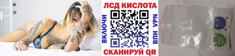 ОМГ ОМГ маркетплейс  Зерноград  Марки NBOMe 1500мкг 